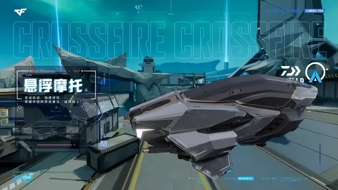 谢霆锋代言回归_穿越火线挑战新图_穿越火线十五周年庆典