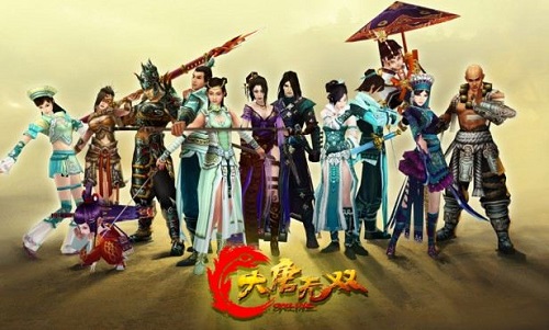 大唐无双2 电脑版