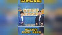 【放送文化/广播电视/新闻节目片头/新闻节目/新闻节目开场/电视】重庆卫视2012.6.2218:29:58