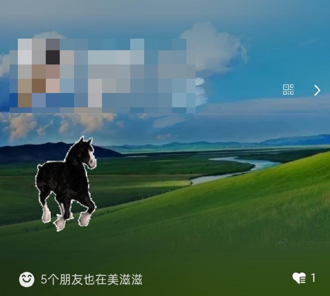 qq农场在哪里_微信状态玩法_微信农场状态