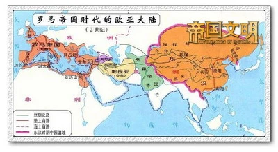 帝国崛起网页游戏_蜗牛游戏帝国文明_帝国文明即时战略网页游戏