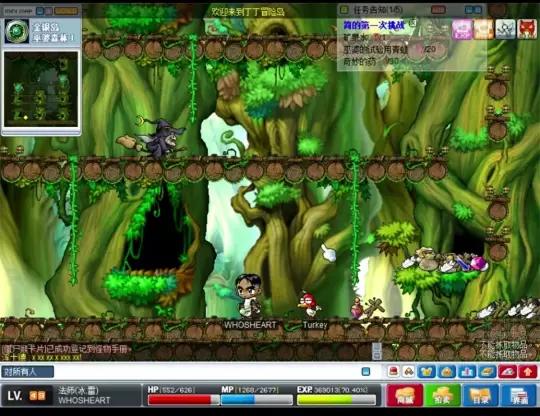 冒险岛衰落原因_冒险岛狂战士_冒险岛18周年