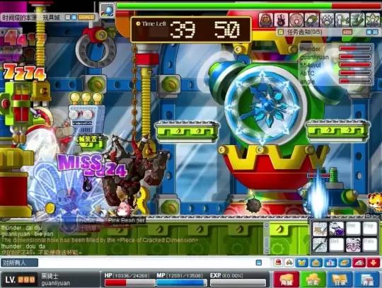 冒险岛狂战士_冒险岛衰落原因_冒险岛18周年