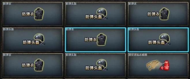 穿越火线运输船bug_穿越火线经典地图_穿越火线怀旧模式