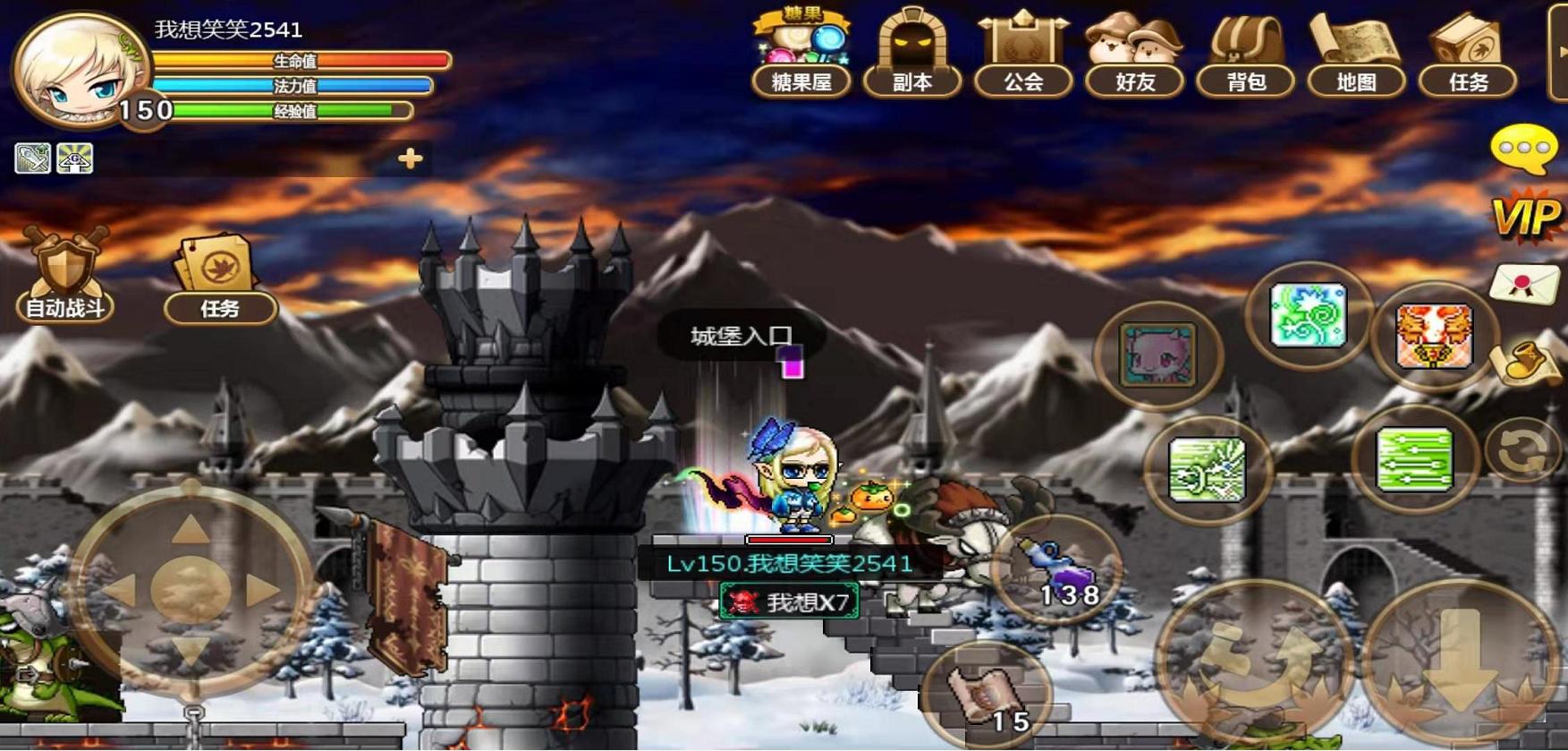 冒险岛狂战士_冒险岛手游 VMOS 后台挂机 双弩精灵自动战斗