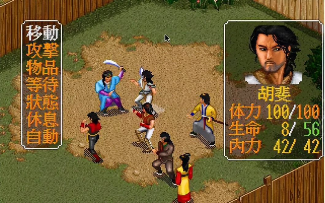 金庸群侠传 河洛工作室 RPG游戏 创新 设计_画面最好的武侠网游