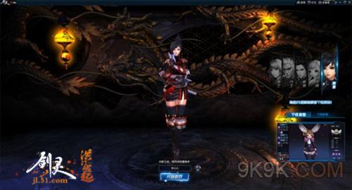 剑灵洪门崛起 八卦系统 奥义技能_剑灵 灵剑士八卦牌