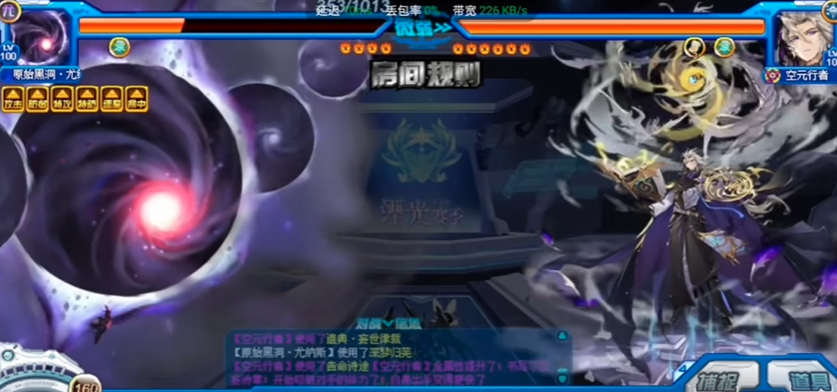 赛尔号阿卡纳斯隐藏技能_赛尔号巅峰之战原始黑洞尤纳斯技能介绍_赛尔号巅峰之战原始黑洞尤纳斯技能详解