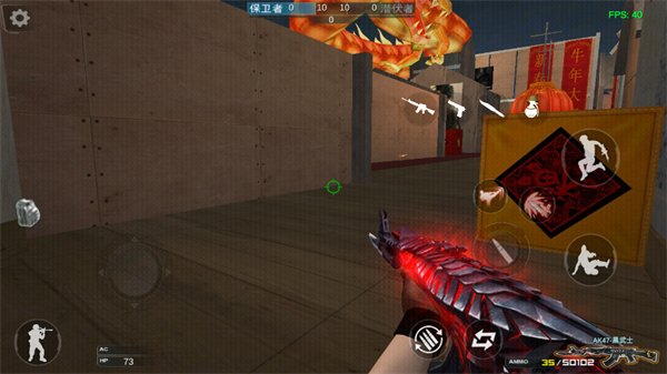 gz穿越火线 玩法介绍_穿越火线把吧_穿越火线手游 最新版