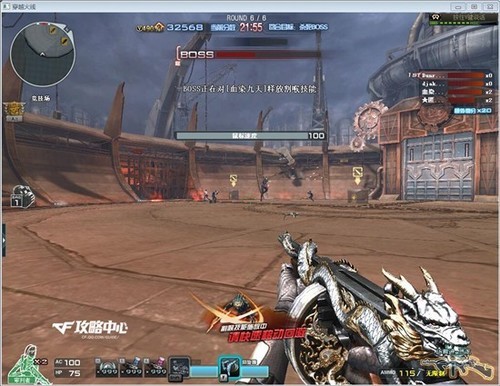 穿越火线游戏调音量亮度鼠标灵敏度_穿越火线快捷代码_穿越火线把吧