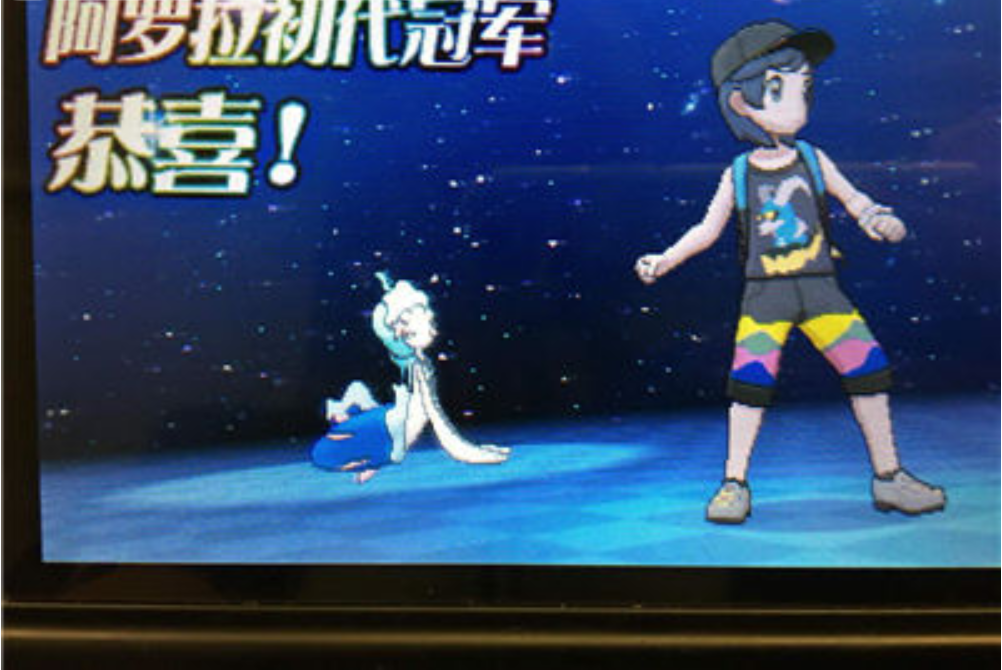 御三家的选择_口袋妖怪3ds最强阵容_口袋妖怪日月通关队伍选择标准