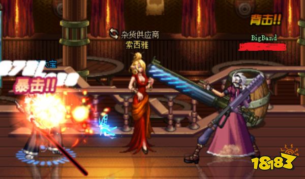 DNF男大枪决斗场技巧_dnf最新枪炮师刷图加点_重霄枪炮师决斗场连招教学