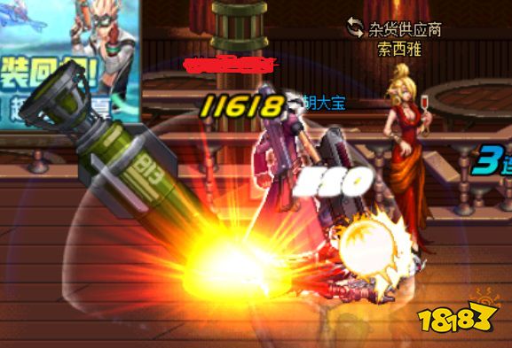 dnf最新枪炮师刷图加点_重霄枪炮师决斗场连招教学_DNF男大枪决斗场技巧