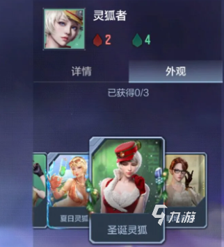 穿越火线枪战王者悠悠牌通行证系统介绍 穿越火线枪战王者悠悠牌通行证介绍