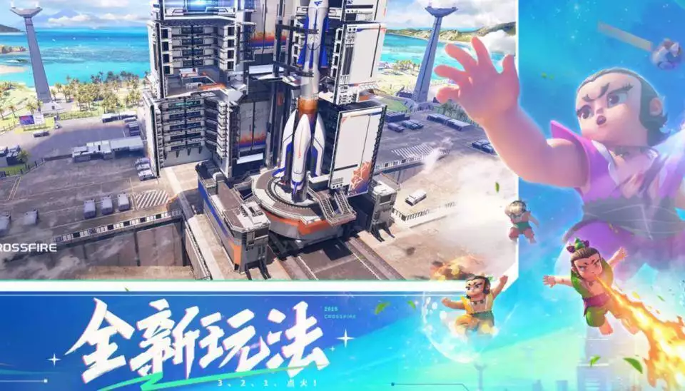 穿越火线枪战王者刷钻石视频_穿越火线枪战王者技巧分享_穿越火线枪战王者新手攻略