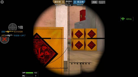 gz穿越火线游戏图片7