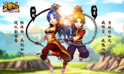 天书奇谈手游攻略_天书奇谈转生心法_天书奇谈手游下载