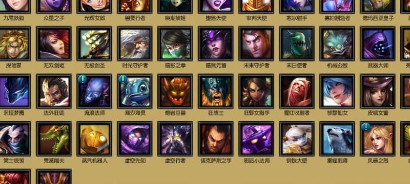 英雄联盟十个必买英雄是什么-英雄联盟必买英雄TOP10