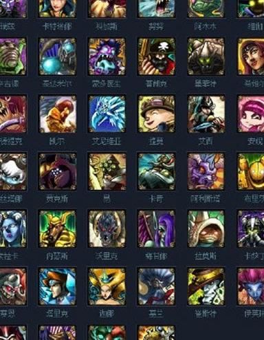 英雄联盟十个必买英雄是什么