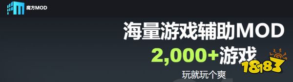 一键修改的游戏修改器大全 十大好用的免费游戏修改器推荐