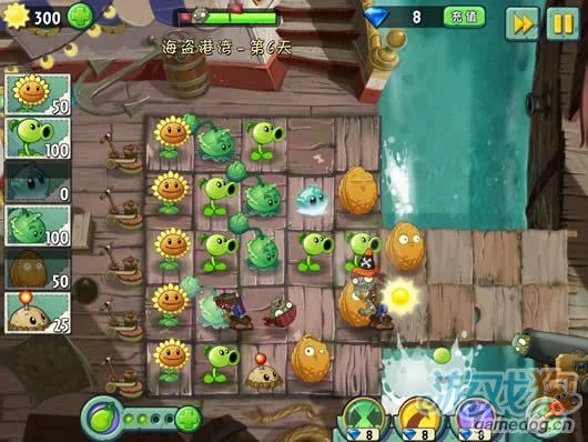 植物大战僵尸2海盗港湾第6天攻略11