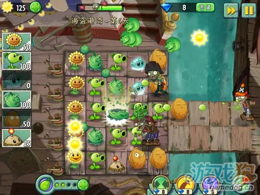 植物大战僵尸2海盗港湾第6天攻略9