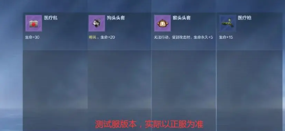 穿越火线体验服视频_穿越火线体验服2026最新版1.2.514.814_穿越火线体验服2026资格申请教程