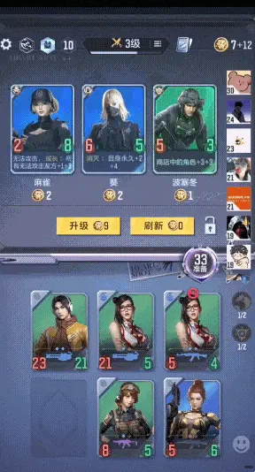 穿越火线体验服视频_穿越火线体验服2026资格申请教程_穿越火线体验服2026最新版1.2.514.814