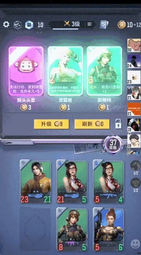 穿越火线体验服视频_穿越火线体验服2026最新版1.2.514.814_穿越火线体验服2026资格申请教程