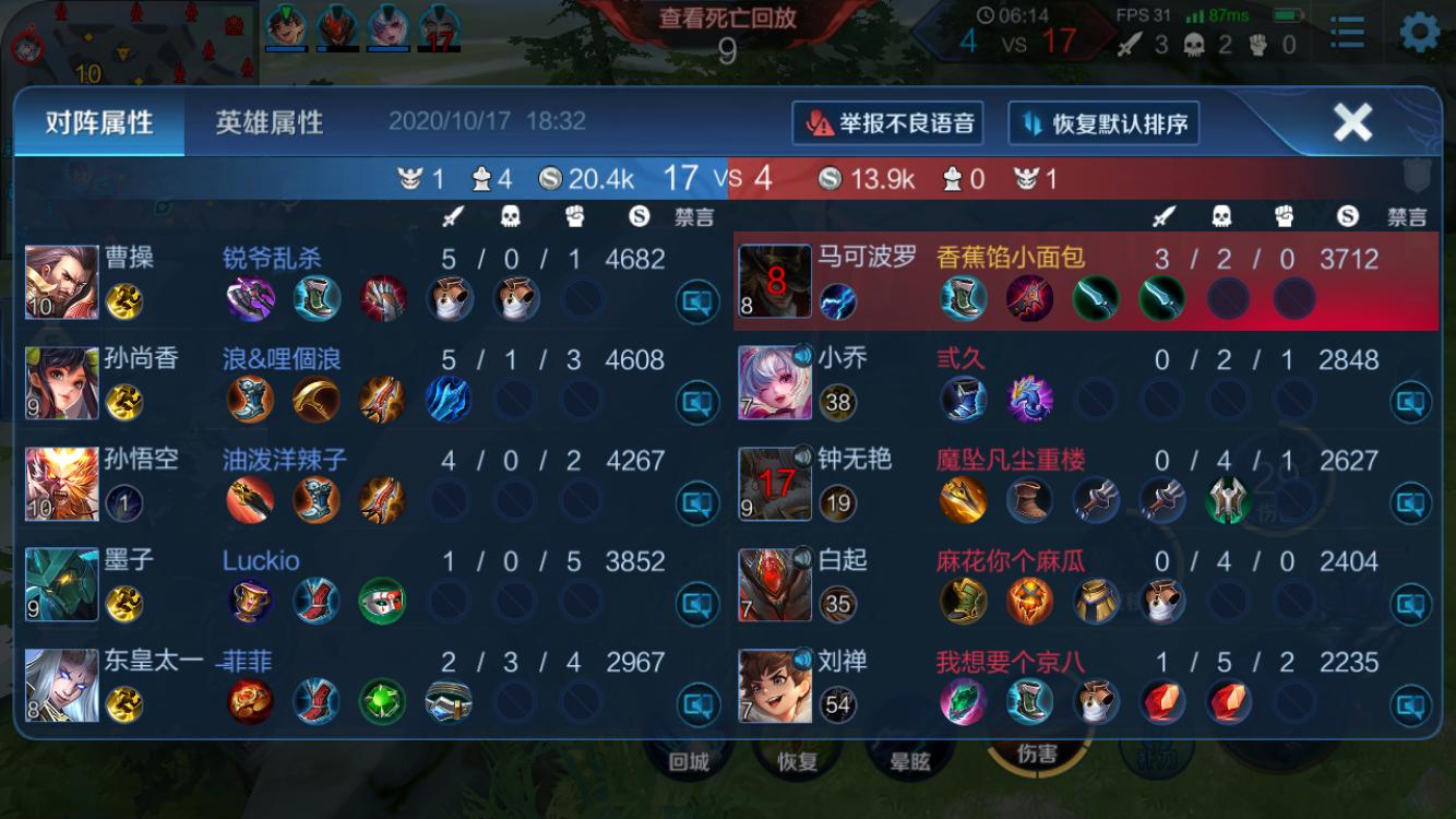 玩家情绪管理_穿越火线队友伤害_游戏肺气胸