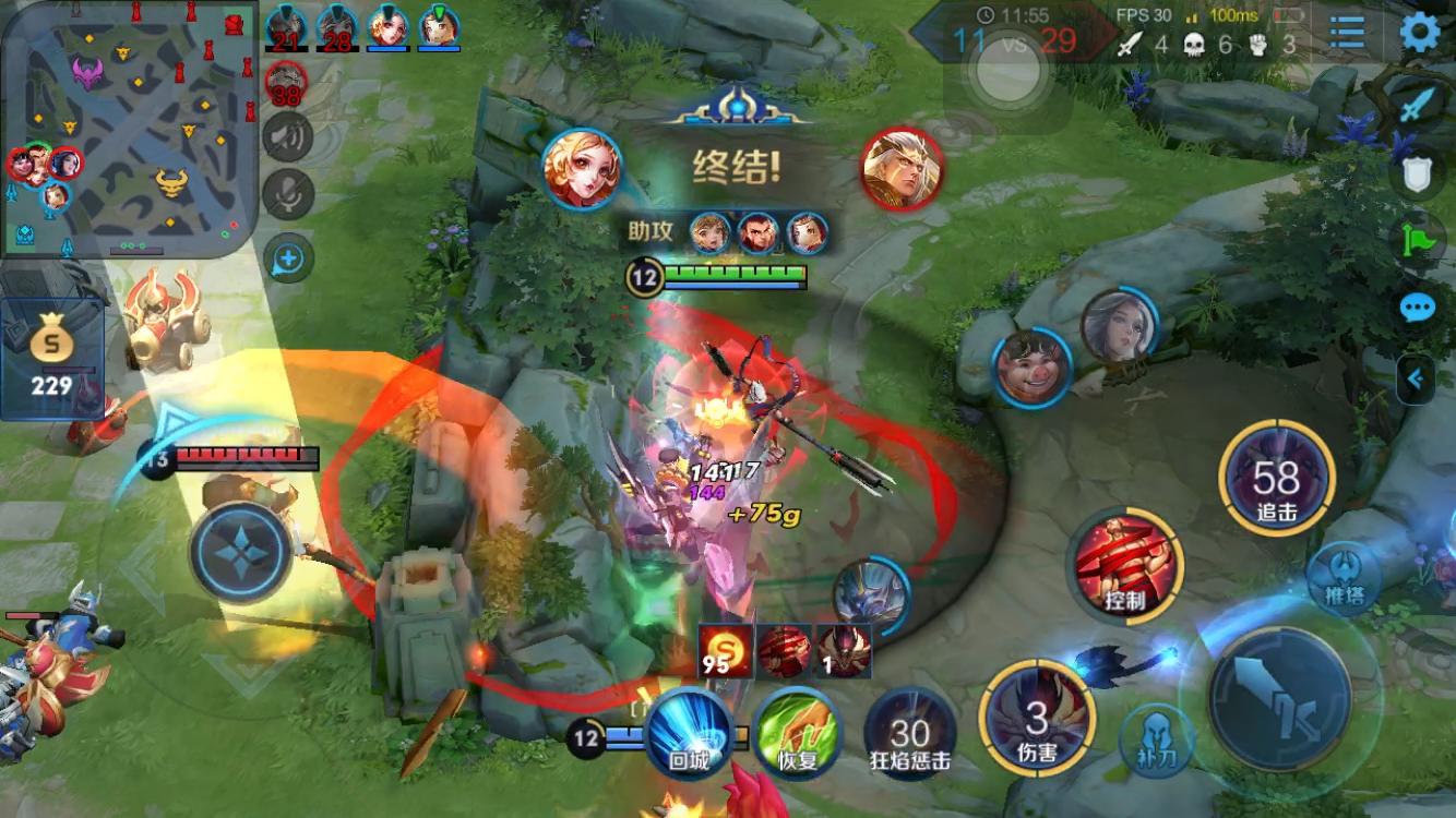 玩家情绪管理_游戏肺气胸_穿越火线队友伤害