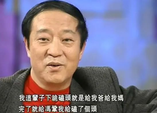 上春晚一夜成名的6位明星现状，住豪宅，年入千万，回老家当网红