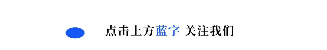 69岁吕良伟携54岁妻子赴宴,冻龄夫妻似30岁,羡煞旁人