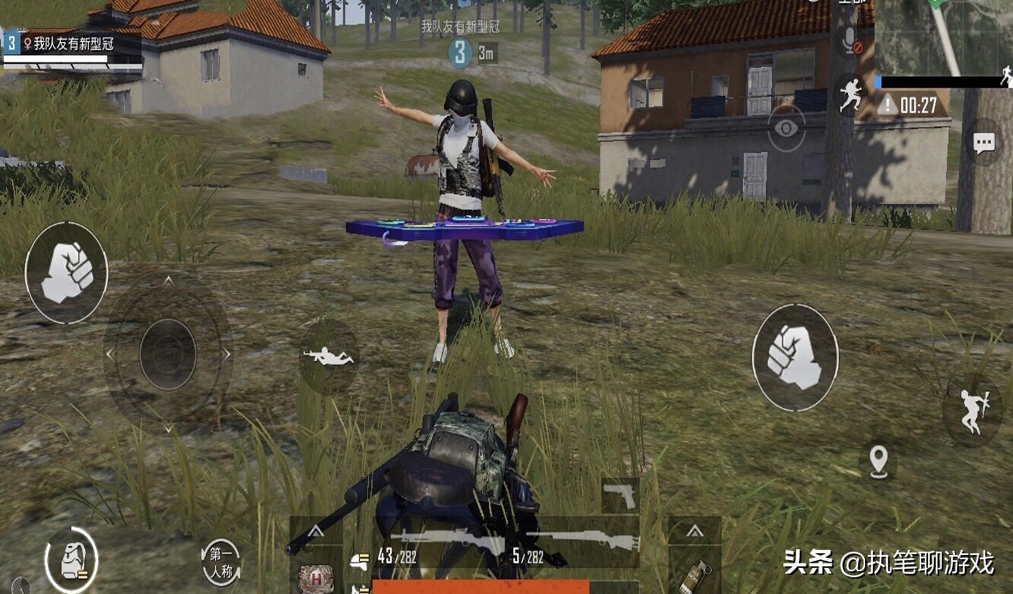 穿越火线队友伤害_连续5次炸队友光子惩罚_和平精英炸队友惩罚