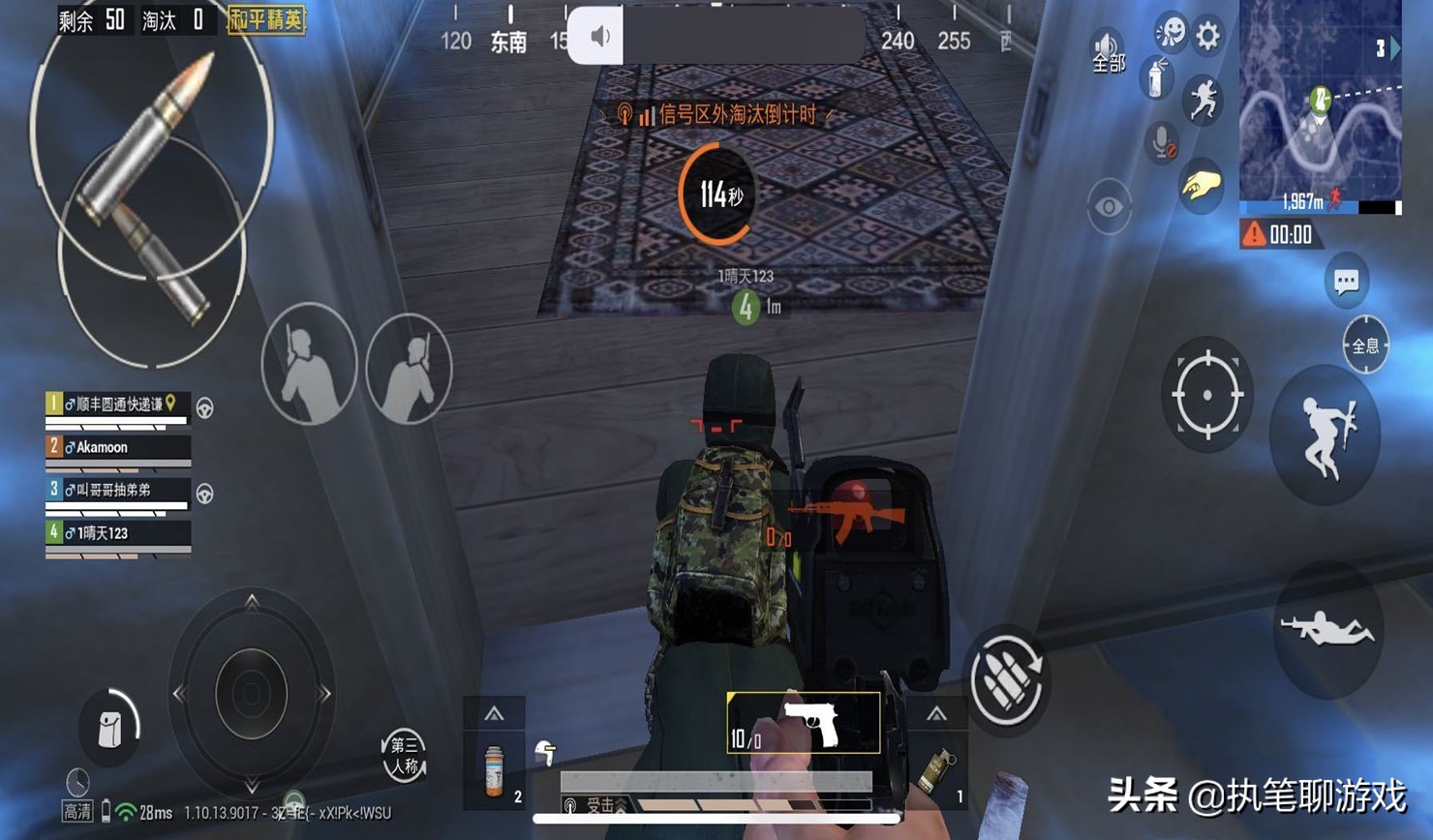 连续5次炸队友光子惩罚_穿越火线队友伤害_和平精英炸队友惩罚