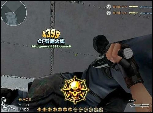 CF刀战技巧 穿越火线玩刀其实不难
