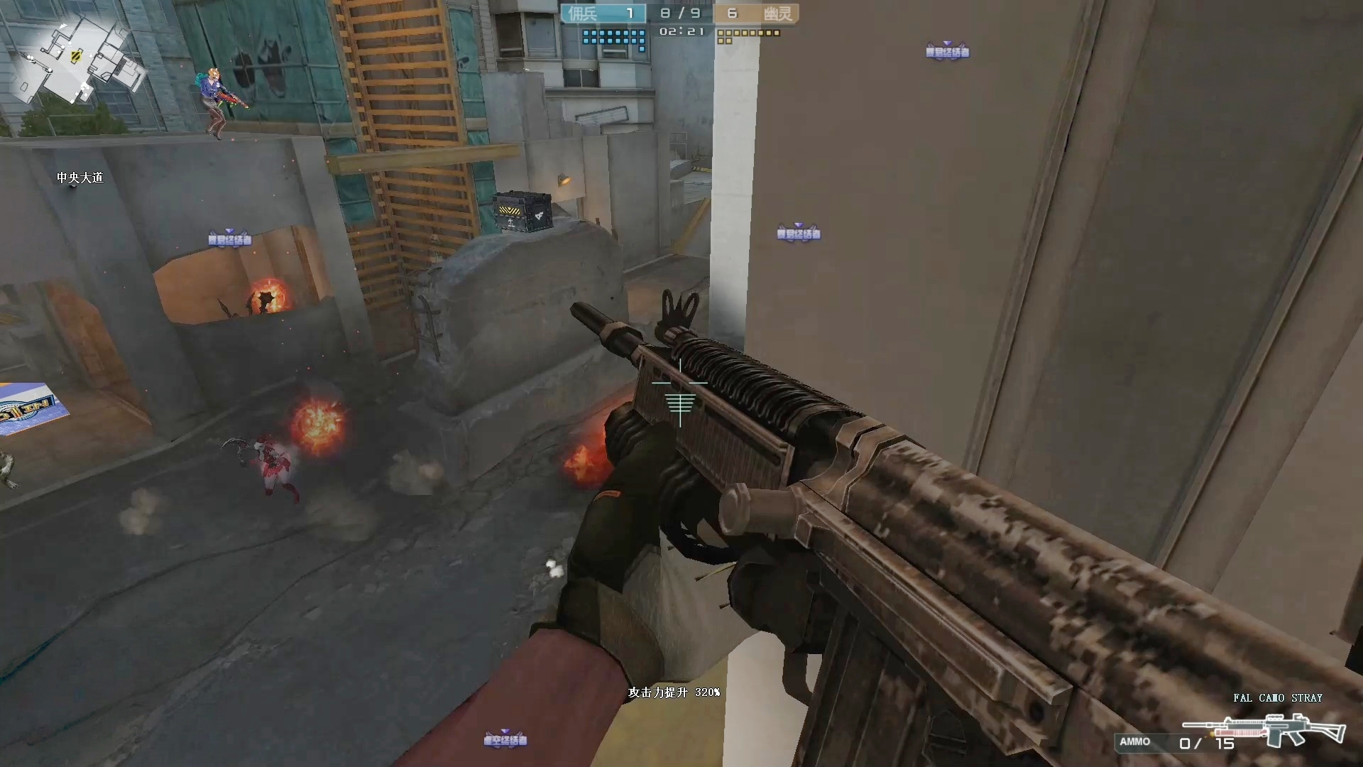 穿越火线灵狐者被幽灵折磨图片_救世主模式穿越火线评分高救世主随机系统