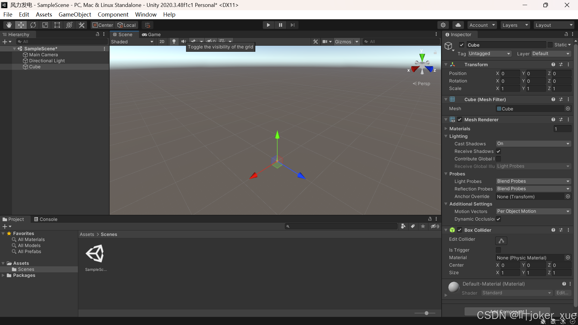 Unity User Manual 2022.3_智能拼图unity3d素材_unity课程学习