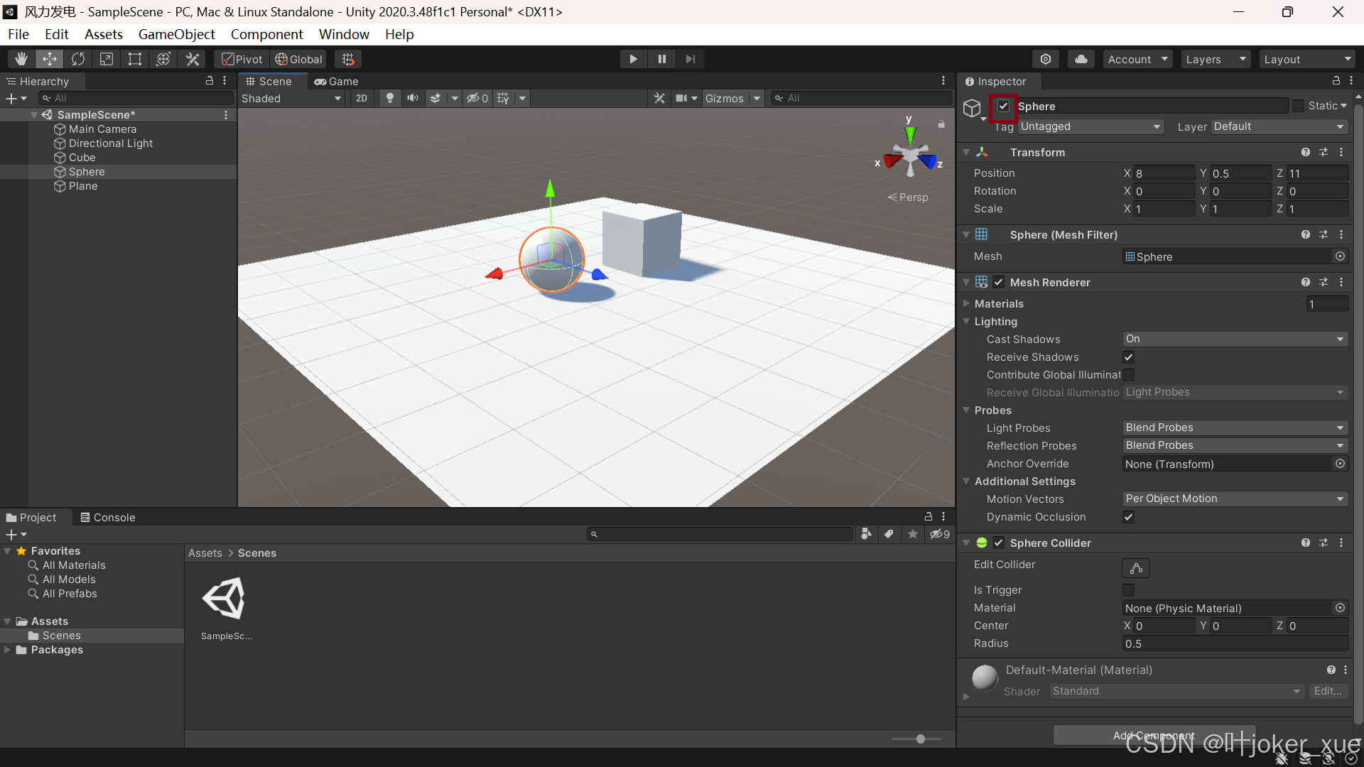 智能拼图unity3d素材_Unity User Manual 2022.3_unity课程学习