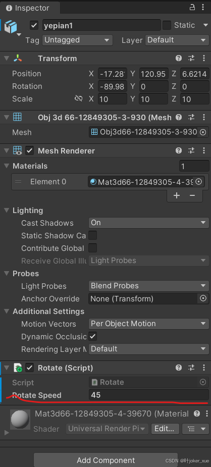 unity课程学习_智能拼图unity3d素材_Unity User Manual 2022.3