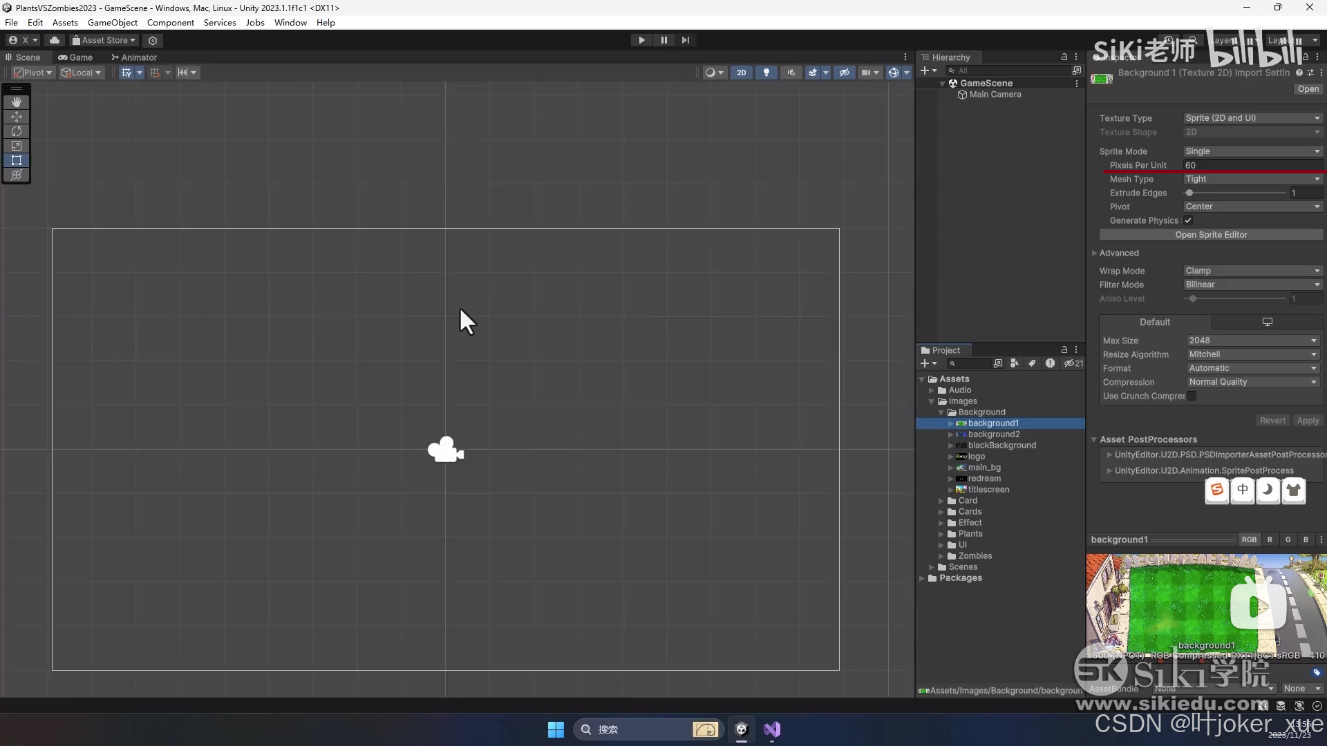 unity课程学习_智能拼图unity3d素材_Unity User Manual 2022.3