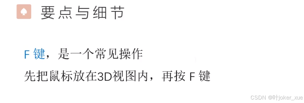 智能拼图unity3d素材_unity课程学习_Unity User Manual 2022.3