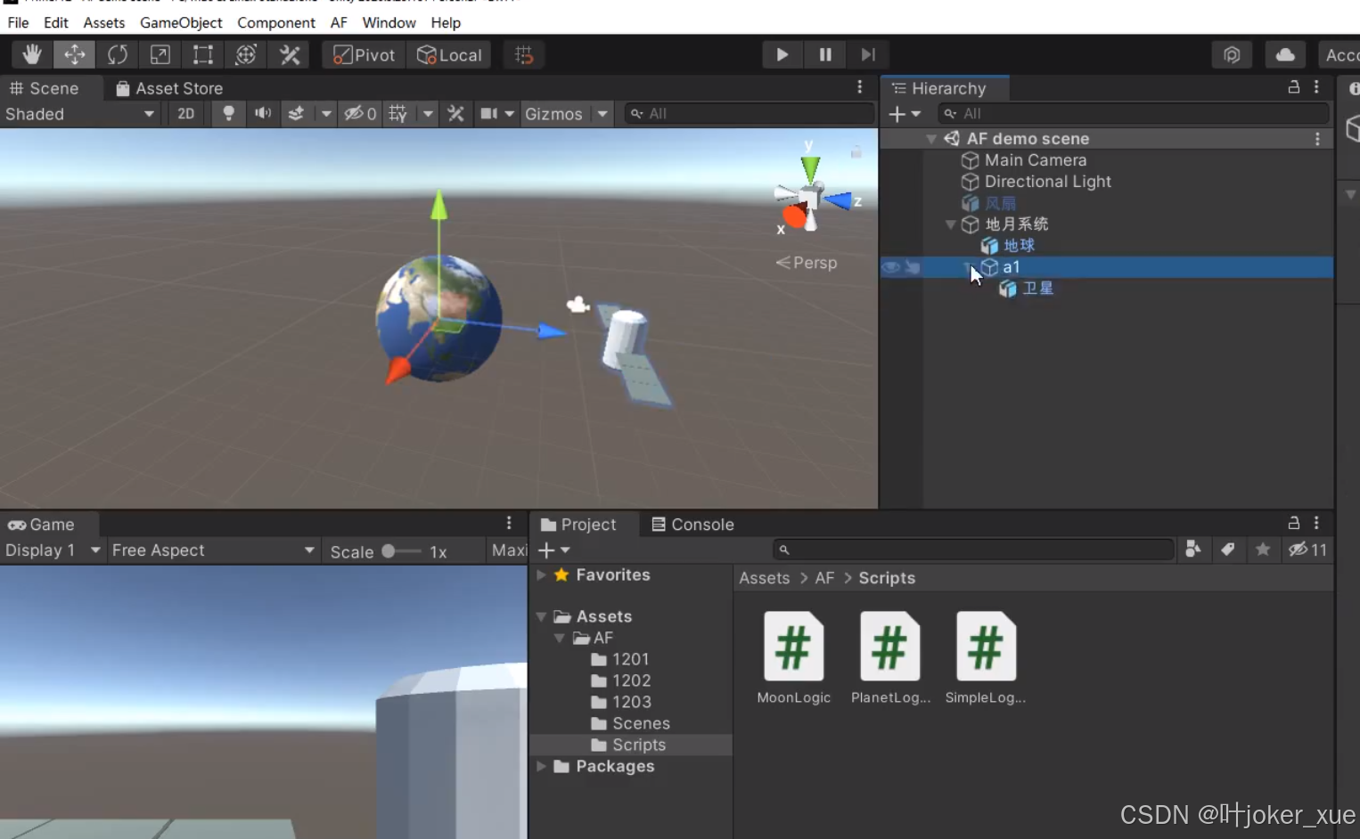 智能拼图unity3d素材_unity课程学习_Unity User Manual 2022.3