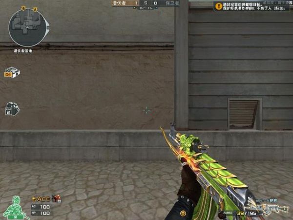 穿越火线AK47武器介绍_穿越火线ak47图片_AK47火麒麟外观特点