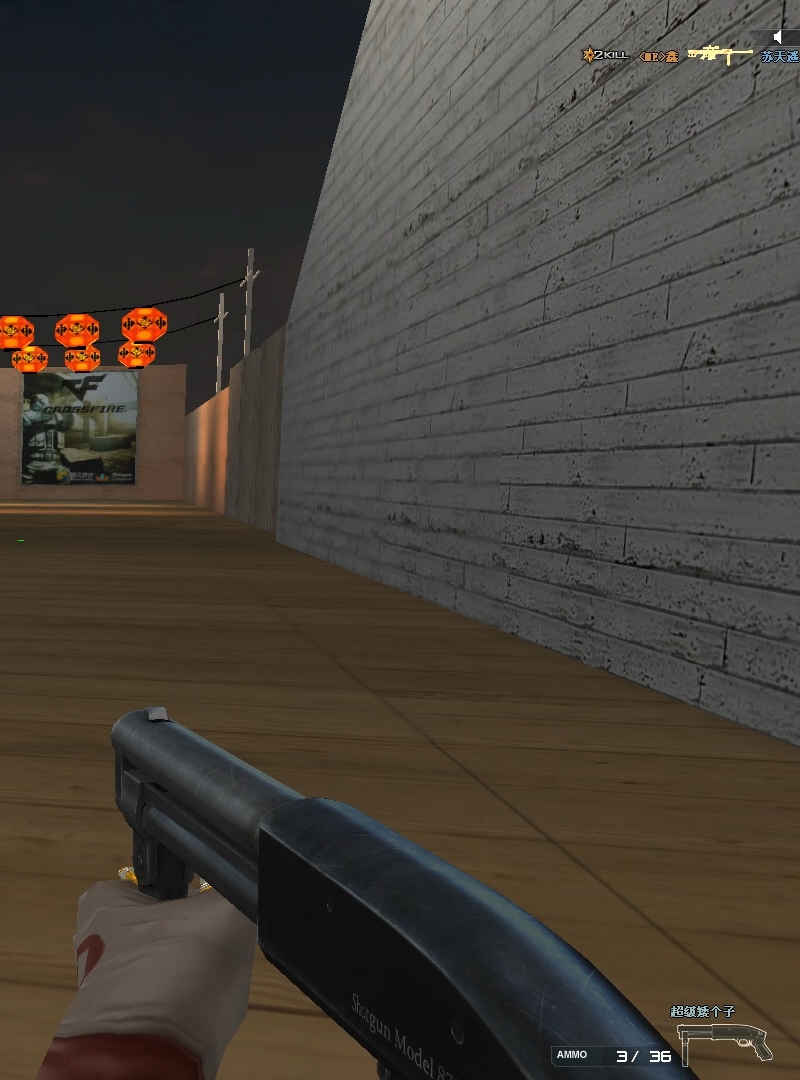 穿越火线最强霰弹枪推荐_穿越火线爆破武器排行_穿越火线什么gp枪最好