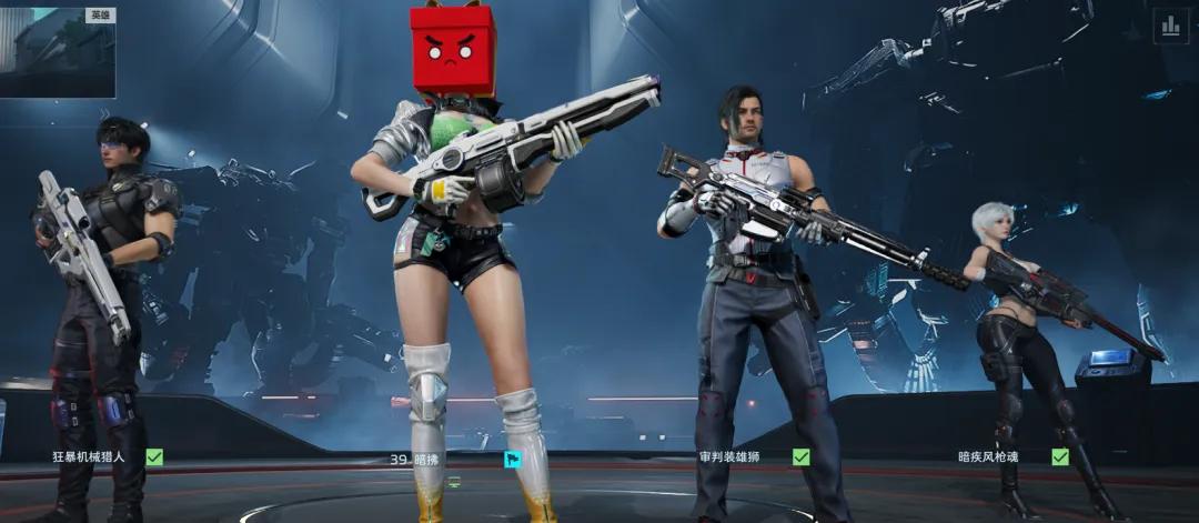 逆战未来人机使用教程_穿越火线刷枪外挂_逆战猎场人机上限分析