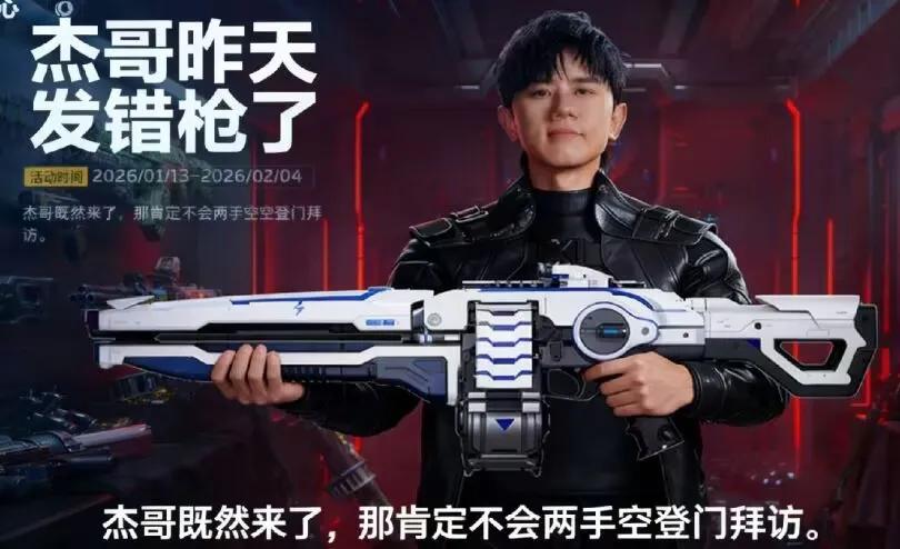 逆战猎场人机上限分析_逆战未来人机使用教程_穿越火线刷枪外挂