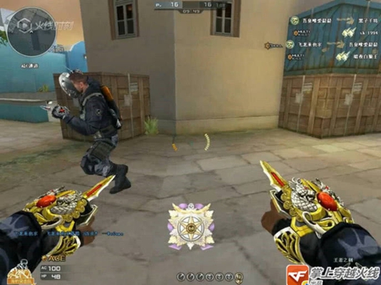 穿越火线指虎刺刀_穿越火线英雄指虎刺刀_穿越火线指虎刺刀麒麟刺