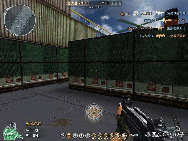 穿越火线什么gp枪最好_穿越火线M700神枪_穿越火线UZI神枪