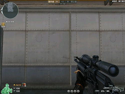 SR99狙击枪介绍_新刺血麒麟GP枪械_穿越火线什么gp枪最好